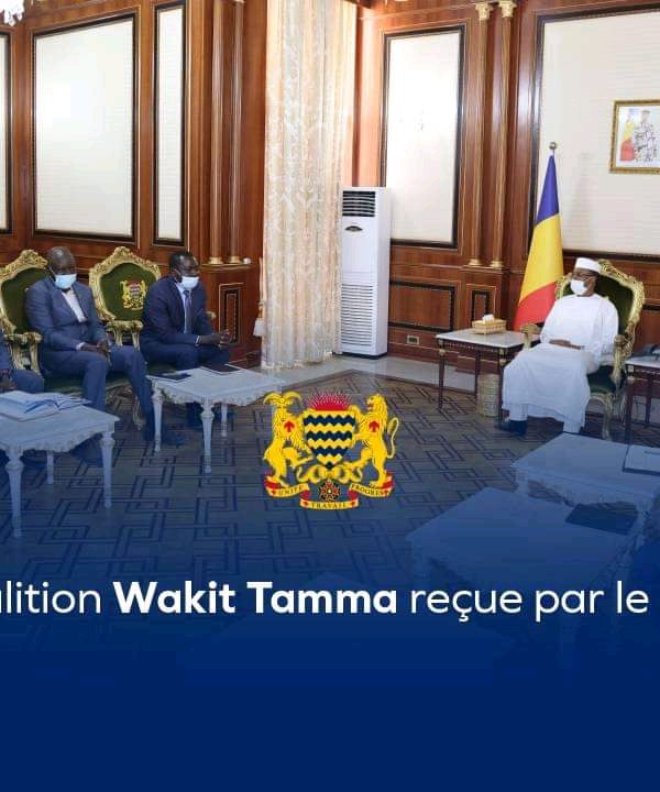 Urgent : les leaders de Wakit Tamma reçus par le PCMT