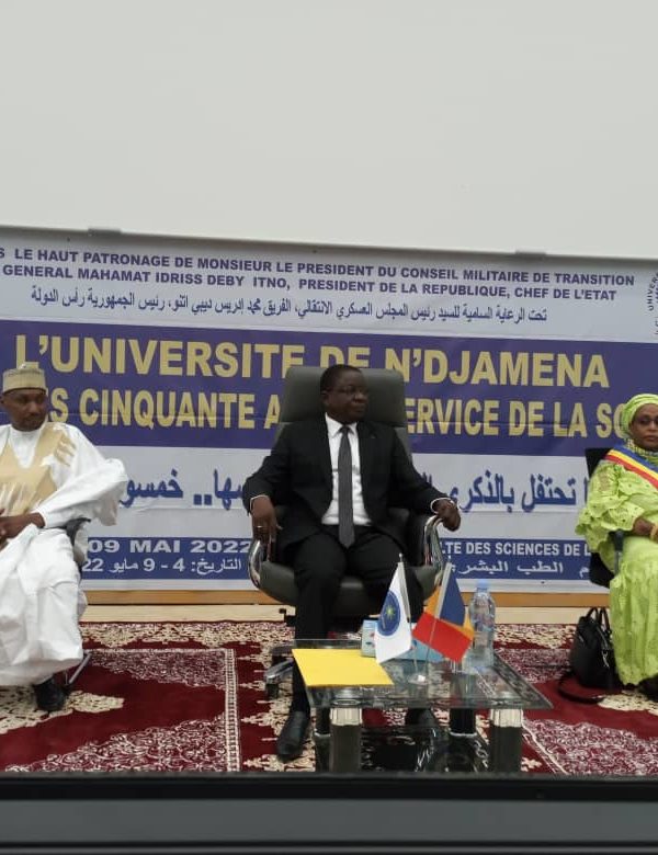 L’Université de N’Djaména célèbre ses  50 ans