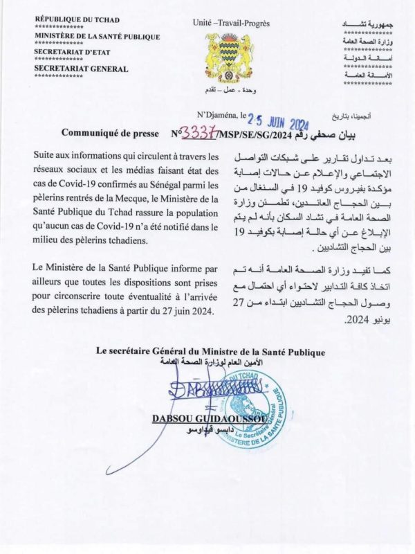 « Aucun de Covid-19 n’a été notifié dans le milieu des pèlerins tchadiens », rassure le ministère de la santé