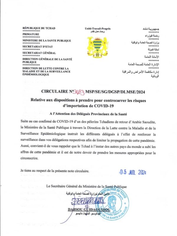 Tchad : le ministère de la santé renforce la surveillance sanitaire après un cas de Covid détecté chez un pèlerin