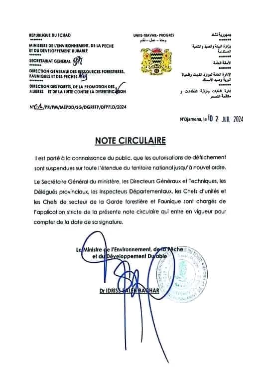 Tchad: les autorisations de défrichement  sont suspendues 1