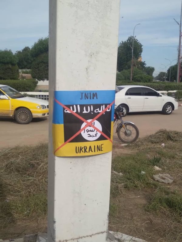 L’Ukraine et l’Etat Islamique : Quelques affiches de protestation trouvées à Ndjamena