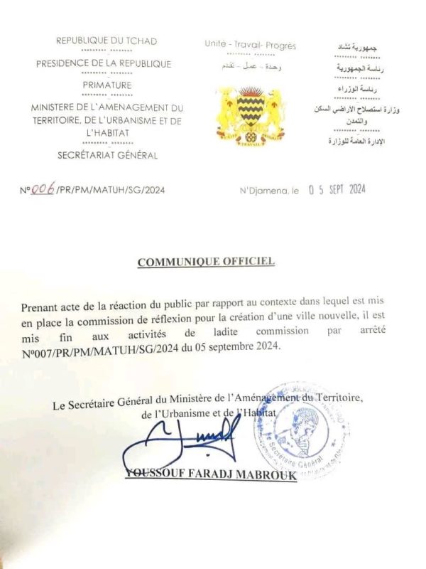 Tchad : la commission de réflexion pour la création d’une ville nouvelle est dissoute