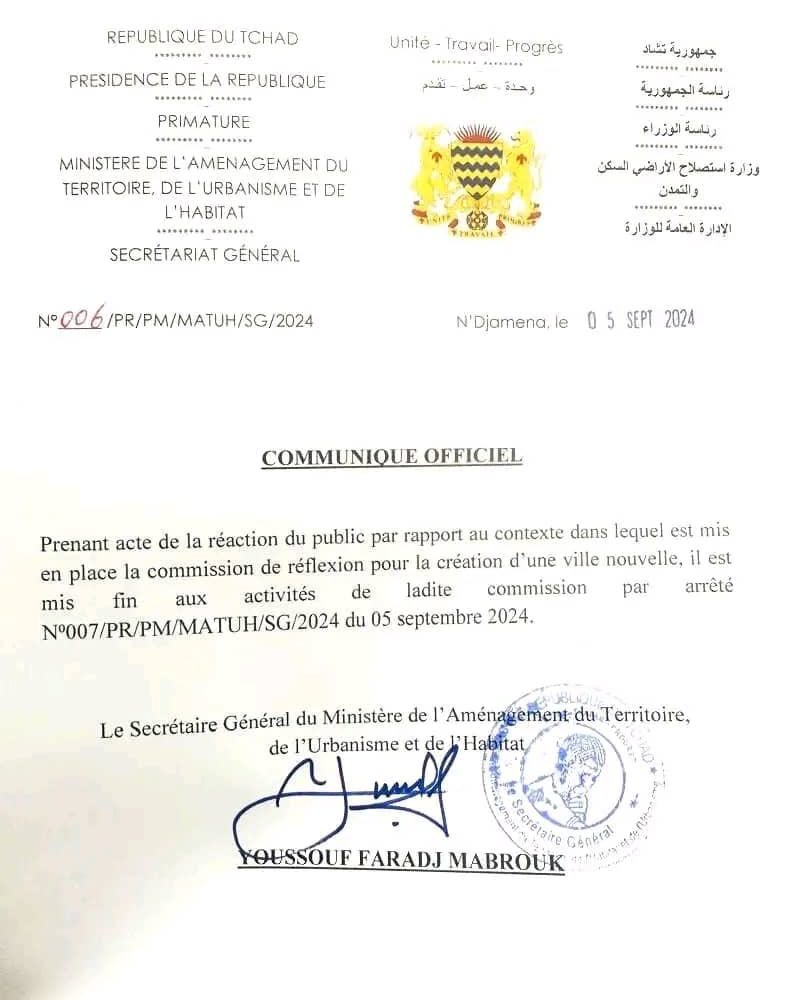 Tchad : la commission de réflexion pour la création d'une ville nouvelle est dissoute 1