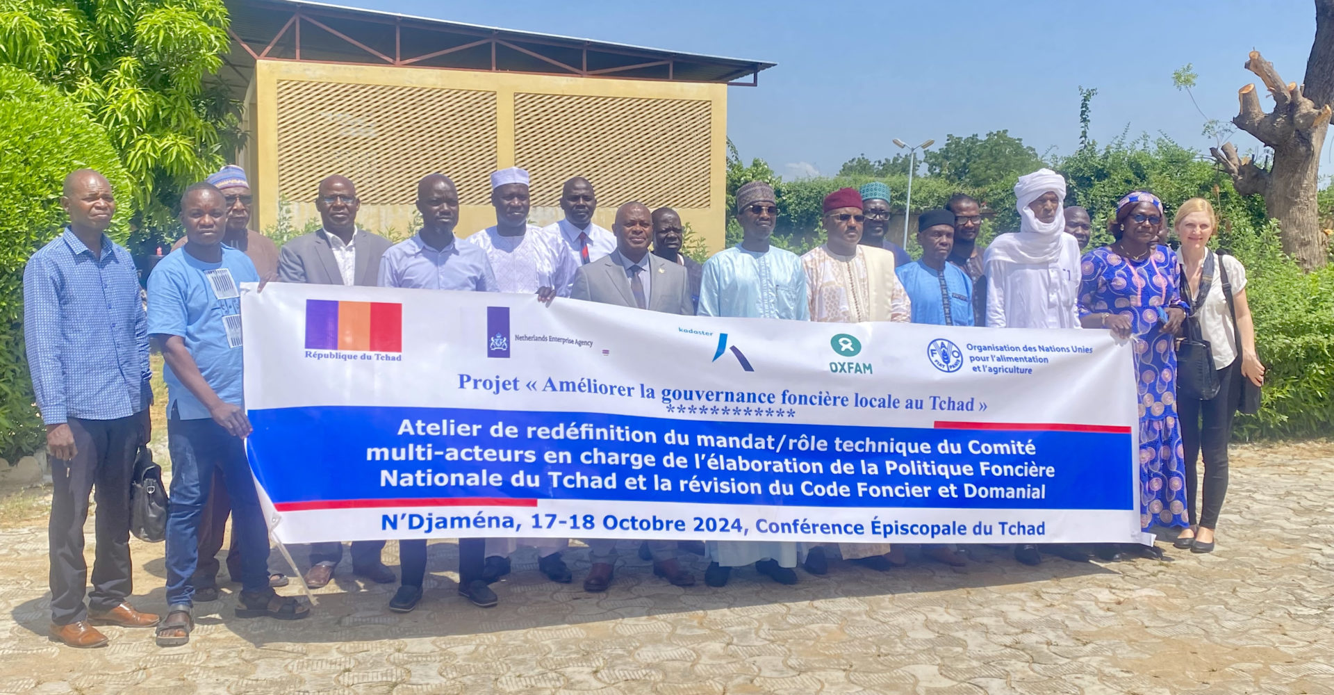 Réforme foncière au Tchad :  lancement d’un atelier de redéfinition du mandat  technique du Comité multi-acteurs chargé du Suivi de l'élaboration de la politique foncière 1