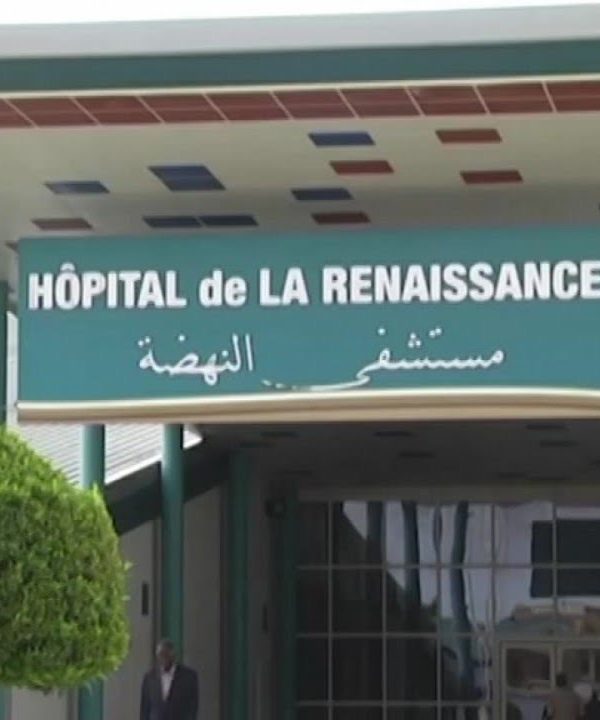 Tchad : les contractuels de l’Hôpital de la Renaissance dénoncent des licenciements abusifs