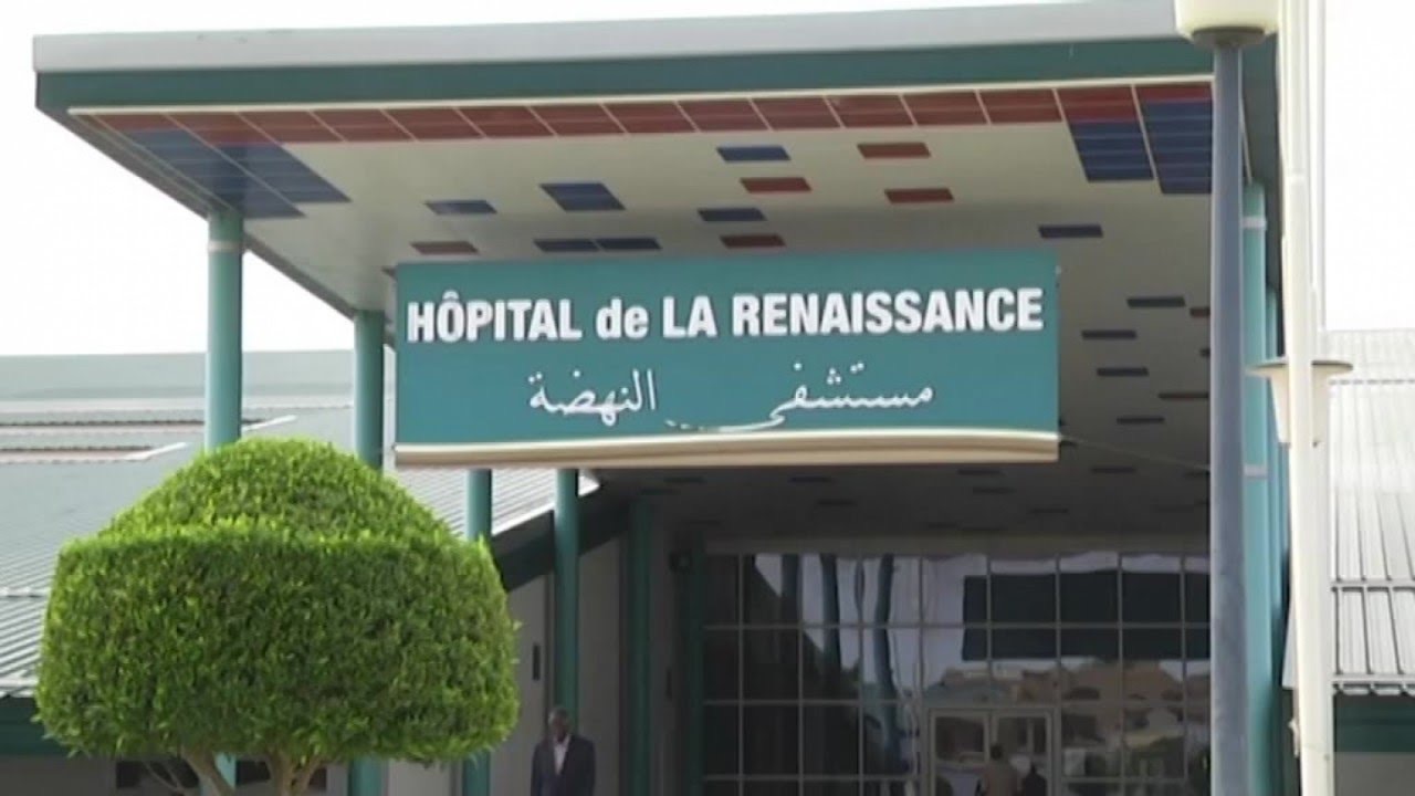 Tchad : les contractuels de l’Hôpital de la Renaissance dénoncent des licenciements abusifs 1