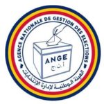 Le Tchad célèbre la journée internationale de la douane 3