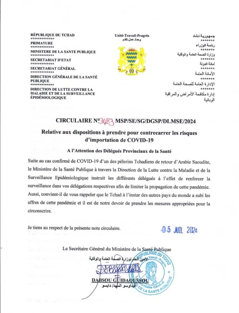 Tchad : le ministère de la santé renforce la surveillance sanitaire après un cas de Covid détecté chez un pèlerin 1