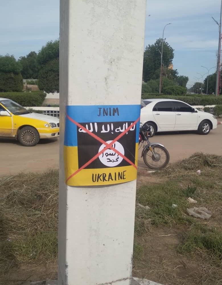 L’Ukraine et l’Etat Islamique : Quelques affiches de protestation trouvées à Ndjamena 1